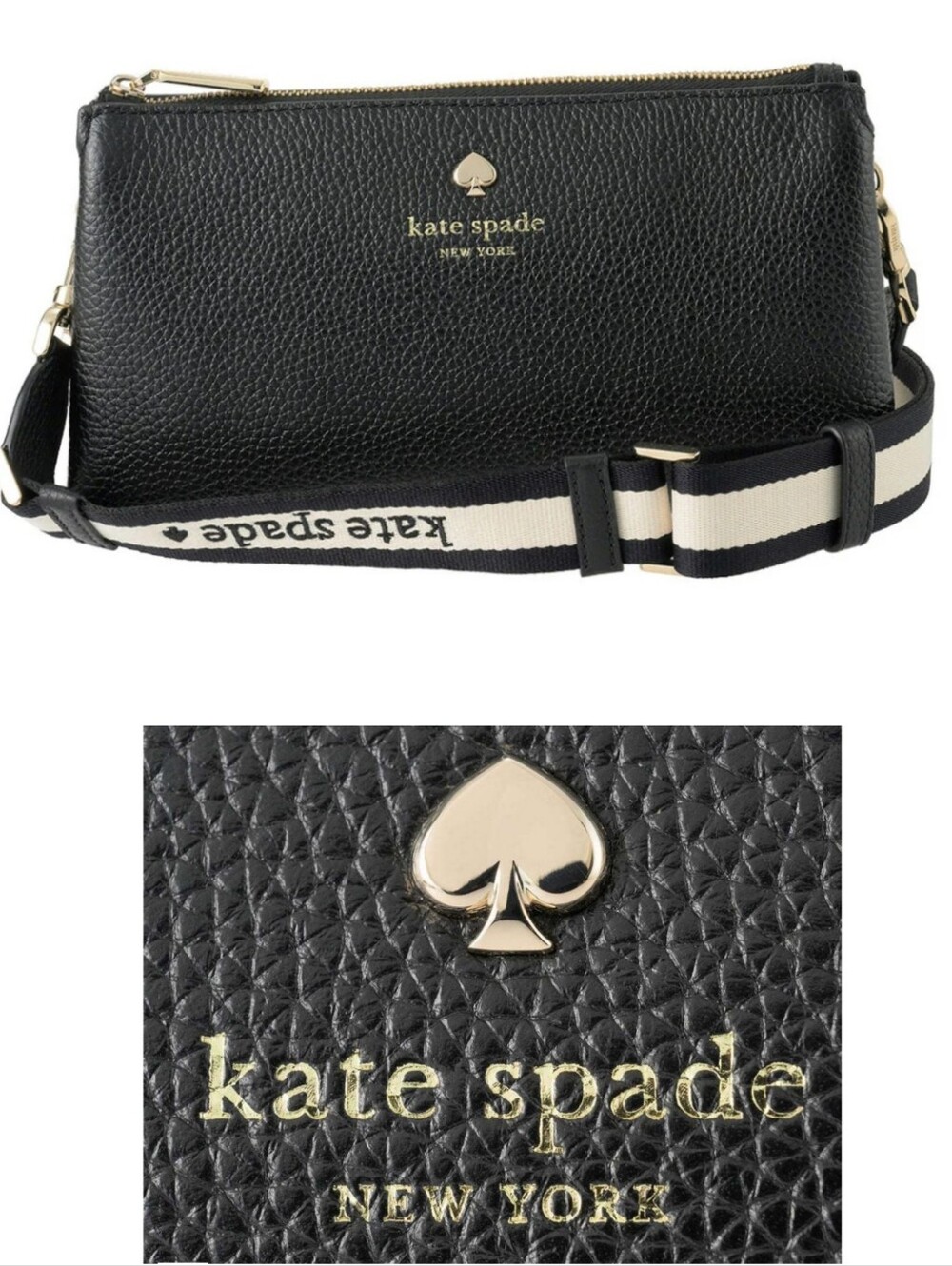 NWT Kate Spade Emma Mini Black Pebbled Leather Crossbody with Striped Logo Strap